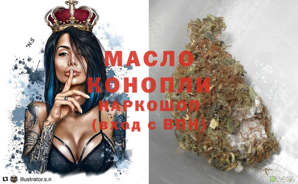 COCAINE Валуйки
