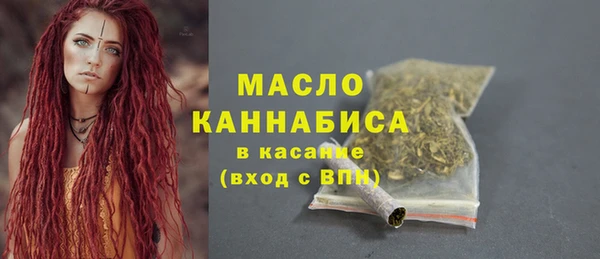 COCAINE Новокубанск