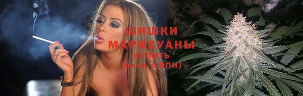 стафф Нязепетровск