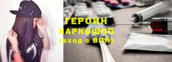 Альфа ПВП Новодвинск
