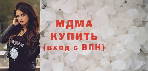 Альфа ПВП Новодвинск