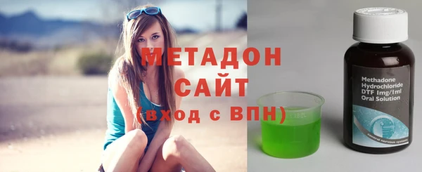 COCAINE Новокубанск