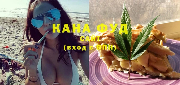 Альфа ПВП Новодвинск