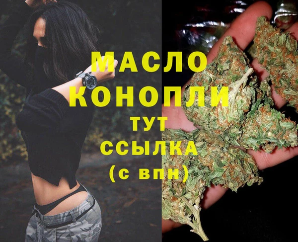 Альфа ПВП Новодвинск