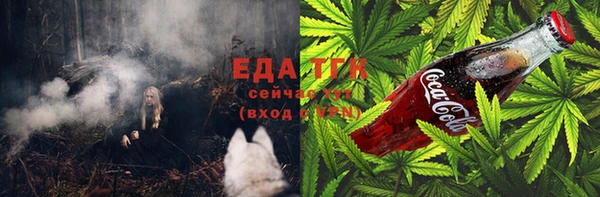 COCAINE Новокубанск