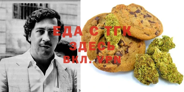 Альфа ПВП Новодвинск