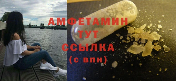 COCAINE Новокубанск