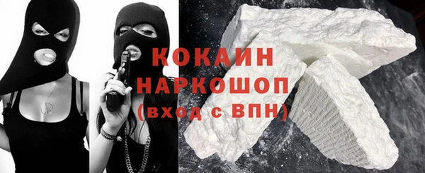 ECSTASY Нягань
