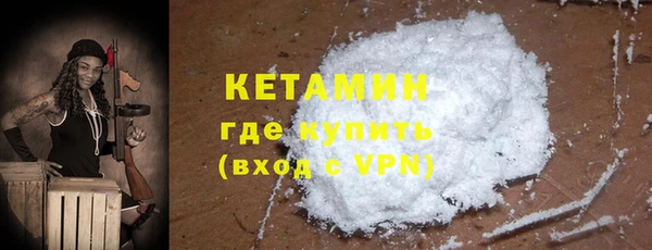 Альфа ПВП Новодвинск