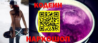скорость Кинель
