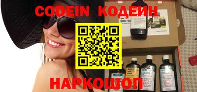 меф VHQ Кингисепп