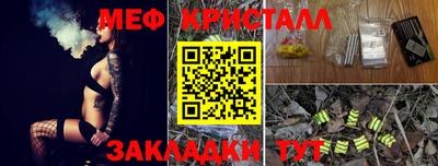 хмурый Балаково