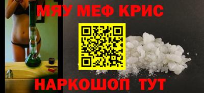 хмурый Балаково