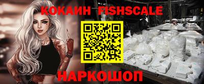 ПСИЛОЦИБИНОВЫЕ ГРИБЫ Кимры