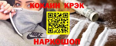 хмурый Балаково