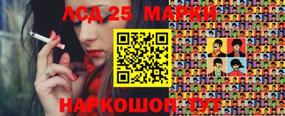 ПСИЛОЦИБИНОВЫЕ ГРИБЫ Кимры
