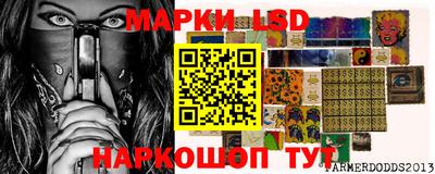 меф VHQ Кингисепп