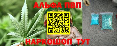 скорость Кинель