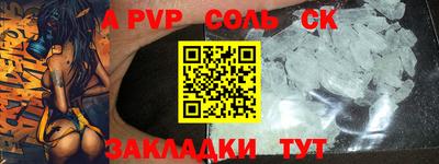 ПСИЛОЦИБИНОВЫЕ ГРИБЫ Кимры