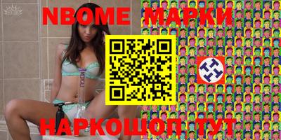 меф VHQ Кингисепп