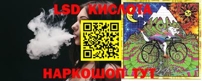 скорость Кинель