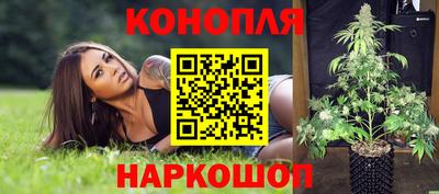 скорость Кинель