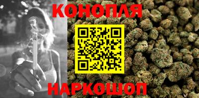скорость Кинель