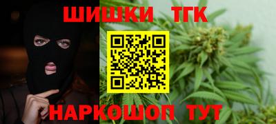 ПСИЛОЦИБИНОВЫЕ ГРИБЫ Кимры