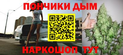ПСИЛОЦИБИНОВЫЕ ГРИБЫ Кимры
