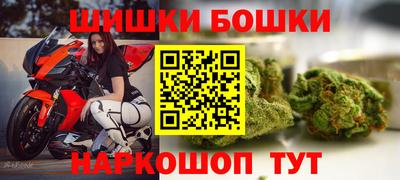 скорость Кинель