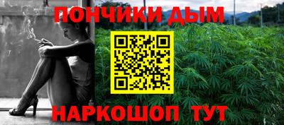 хмурый Балаково