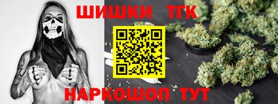 меф VHQ Кингисепп