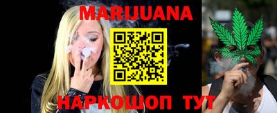 меф VHQ Кингисепп