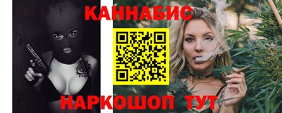 хмурый Балаково