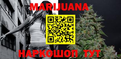 хмурый Балаково