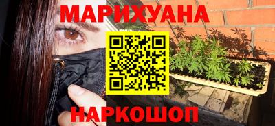 скорость Кинель
