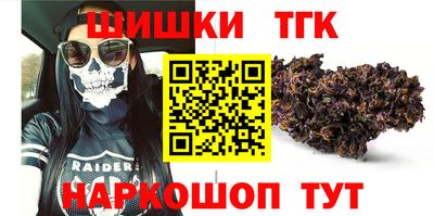 скорость Кинель
