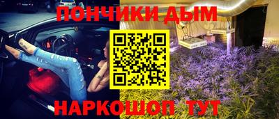 меф VHQ Кингисепп