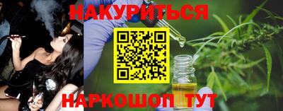 скорость Кинель