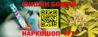 меф VHQ Кингисепп