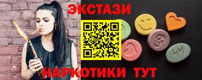 скорость Кинель