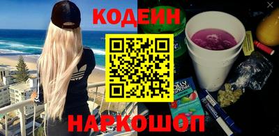 ПСИЛОЦИБИНОВЫЕ ГРИБЫ Кимры