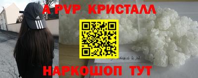мяу мяу мука Азнакаево