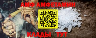 ПСИЛОЦИБИНОВЫЕ ГРИБЫ Кимры