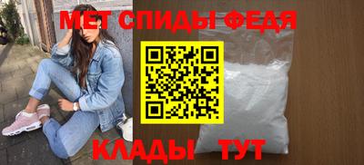 скорость Кинель