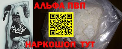 хмурый Балаково