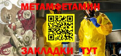 ПСИЛОЦИБИНОВЫЕ ГРИБЫ Кимры