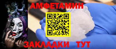 ПСИЛОЦИБИНОВЫЕ ГРИБЫ Кимры