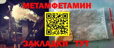 скорость Кинель
