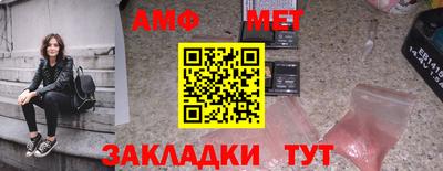ПСИЛОЦИБИНОВЫЕ ГРИБЫ Кимры